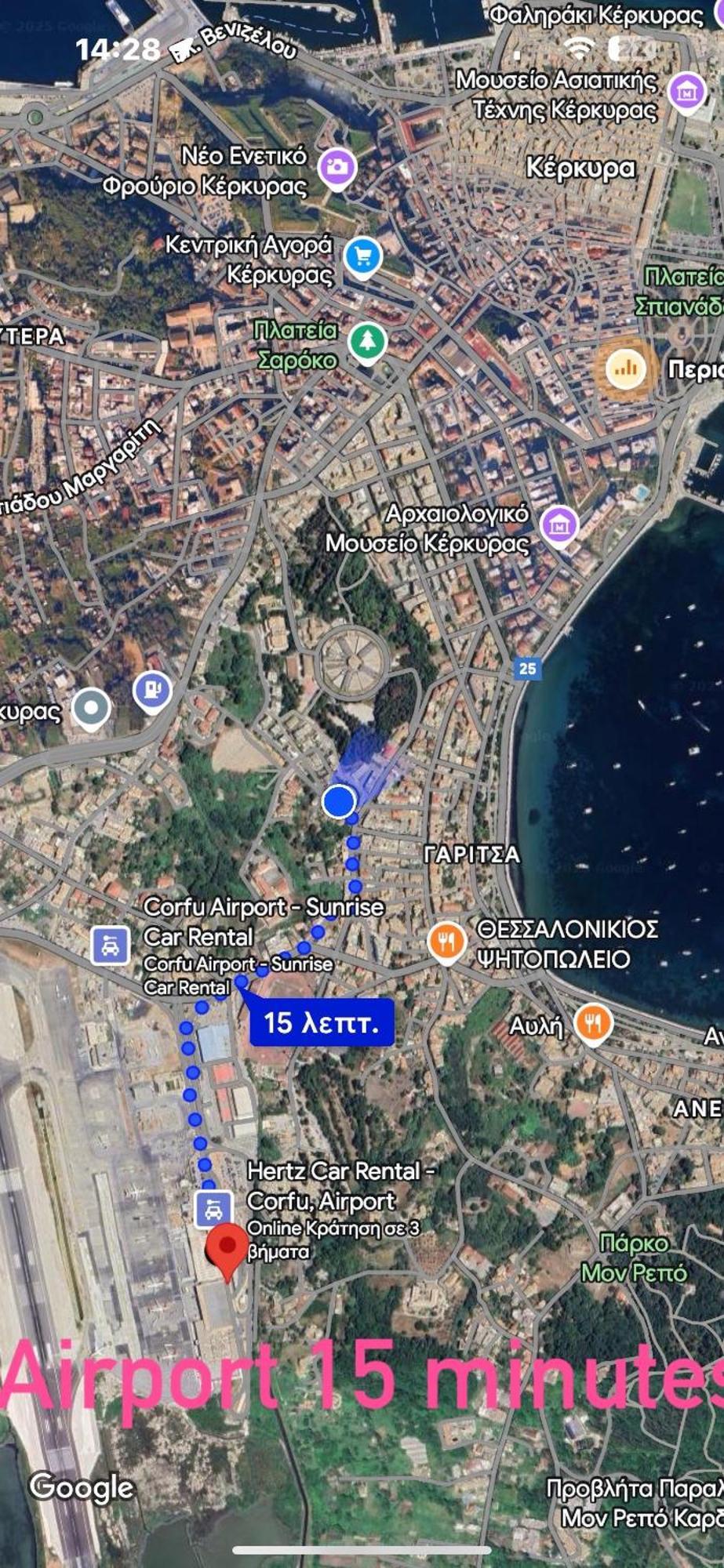 Olia Apartment Corfu  Εξωτερικό φωτογραφία